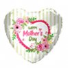 18" Happy Mother's Day Stripes