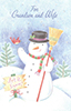 XMAS462AB