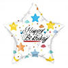18" Happy Birthday Blue & Yellow Stars