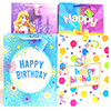 XL Matte Birthday Gift Bag