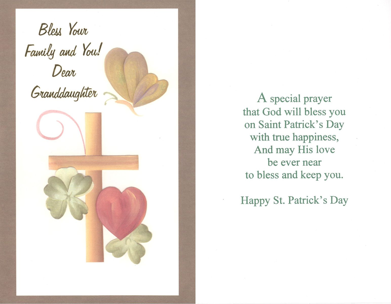 STPAT073 - Click Image to Close