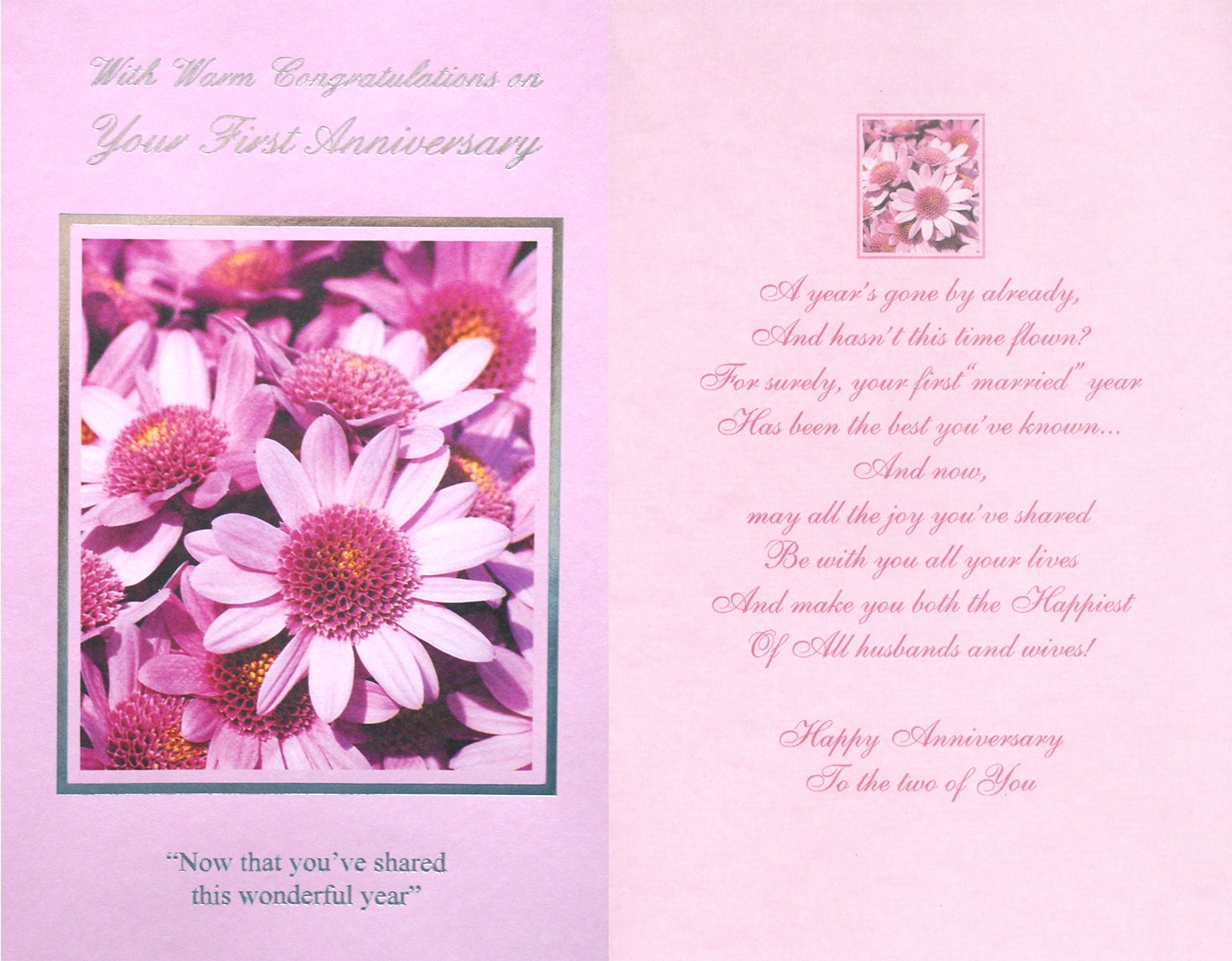 RL551A - Click Image to Close