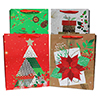 Extra Large Christmas Matte w/ Foil Gift Bag